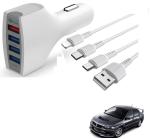 Kozdiko 4 Port USB Car Charger with 3 in 1 Cable for Mitsubishi Lancer
