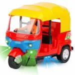 SmartCraft Tricycle Auto Rickshaw Toys and with Attractive Light Sound, Battery Operated