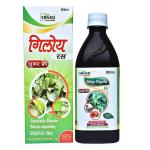 SANSU Giloy Juice Immune Booster - 500ml Pack of 2