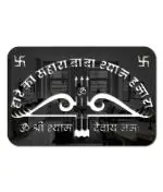 Bikri Kendra - Hare ka Sahara Baba Shyam hamara Black Mirror Stickers for Wall, Acrylic Mirror, Wall Mirror, Mirror Stickers, Acrylic Sticker, khatu Shyam Wall Stickers for Room Hall Home and Office