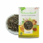 IndianJadiBooti Natural Jal Jamni 900 g