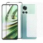 eZell OnePlus 10R 5G (2N1) Combo Pack FULL TEMPERED GLASS + Back Screen Protector By Ctel, Ultra clear, 3D Carbon Fiber Ultra-Thin, & Full Glue Tempered + Back Cover Mobile Screen protector