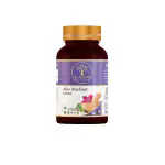 Dr. Nature Aloe Kanchnar Tablet 500mg | Thyroid Support & Hyperthyroidism | Weight Control, Lumps Care Health Supplement Herbal Medicine (60 Tabs) Unisex Adult