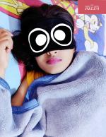 JUZZII Cute Cartoon Velvet Sleeping Eye Shade Mask for Men Women Girls Boys Kids - Model No.67