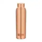 USHA SHRIRAM Reusable Cylindrical Copper Copper Water Bottle 950 ml