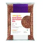 WORTH 2 DEAL Kerala Special Red Unda Matta Rice 5 kg pack | Palakkadan Unda Matta Rice