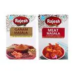 Rajesh Meat & Garam Masala Powder | Spices With Natural Ingredients For Delicious Cooking - 50 gram Each (Combo of 2)