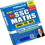 ibd MH Best SSC Math Book for 2024 | Preparation for Government Exam