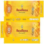 Navamallika Agarbatti - Purely Divine NAVAMALLIKA ARADHANA 500 STICKS MULTI FRAGNANNCE (100, Set of 5)
