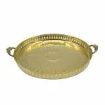 pujaNpujari Embossed Design Brass Puja Thali with Handle/Brass Pooja Plate