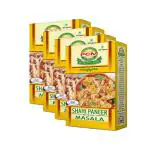 PCM Shahi Paneer Masala - Pack of 4 - 400g.