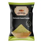 PEP SPICES KOTTIMIRA JILAKARRA PODI | CIRAKAP PODI | JEERAKAM | KOTTAMBARI SOPPU 500GM