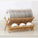 Storia Bamboo Dish Drying Rack, Wooden Dish Drying Rack for Kitchen Counter