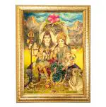 Hawai Gold Plated Om Shiva Shiv Parivar Photo Frame for Worship Use 36x26cm SFDI88GldFrm