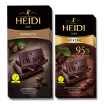 Heidi Espresso Dark Chocolate 80g & 95% Cocoa Dark Chocolate 50g | 100% Veg | Vegan | Imported | Switzerland