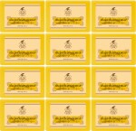 KA Khadi Ark Herbal Natural Handmade Haldi Chandan (Turmeric & Sandalwood) Bath Soap 125gm each Pack of 12