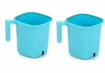 SHOPOBOX Square Mug Plastic Bath Mug Set of 2 Pcs Durable Long Lasting Quality, Bathroom Set (524 Blue)