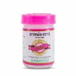 MOVITRONIX KONGKA HERB WHITE balm for massage 50gm - Pack of 1 - Thailand Prouduct