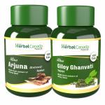 Harc Herbal Canada Arjuna (100 Tablets) + Giloy Ghan vati (100 Tablets) || Healthy Combo Pack