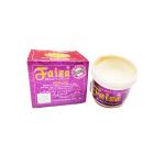 Queue Faiza Beauty Cream face whitnening cream