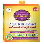 SIRI MILLETS Obesity Nutri Basket Preservatives and Chemical Free Reducing the Weight 2.8 kg (pack of 4)