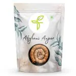 Freshtige 100% Natural Afghani Anjeer |Dried Figs - 1kg - Afghanistan Dry Anjir ( Dried Figs )