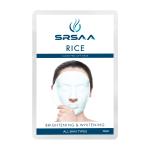 SRSAA Rice Algae Peel-Off Mask for Korean Glass Skin Look | Hydrates, Plumps, and Fades Pigmentation with Rice Bran & Seaweed Extract | Skin Brightening & Tightening | Suitable for All Skin Types - For Men & Women - 30g