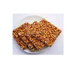 90's MILL Chikki / Peanut Chikki / Gajak Chikki | Chiki | Chikki Bar | Chikki Jaggery / Groundnut Chikki | Peanuts Chikki | Gajjak / Sweets | gud chikki patti | palli chikki-450gm(Pack of 3x 150gm)