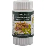 Herbal Hills Ashwagandha Capsules 60 Capsules