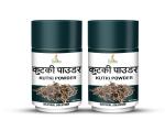 Grinbizz Kutki Powder Original Kutki For Liver Support & Detox /Ayurvedic Herb/Picrorhiza Kurroa/Liver Health and Detox
