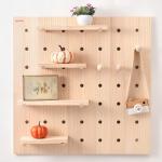 Plantex Multipurpose Pine Wood Pegboard for Home/Wood Display Shelf/Wall Organizer for Bedroom/Kitchen/Bathroom - (APS-T004, 24x24 inches)