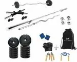 Protoner 20 kg 20 Kg PVC Weight Set with Rods Home Gym Combo