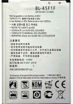 Mobcrown SVNEO Mobile Battery Compatible for LG Aristo-M210-K8-M210-M153 Fortune BL-45F1F