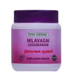 RISH SIDDHA NILAVAGAI CHOORANAM (50 Gram x 3 Pack)