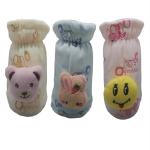 Manan Shopee Kids Fabric Feeding Bottle Cover