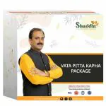 Shuddhi Vata, Pitta & Kapha Package | Helps In Body Detoxification, And Digestion | Natural Immunity Booster And Improves Overall Well-Being 40 Days