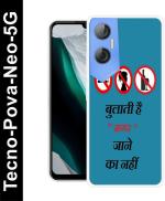 PAEDICON Back Cover for Tecno Pova Neo 5G (Multicolor, Grip Case, Silicon)