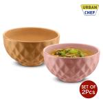 Urban Chef Prism Ceramic Bowl (2 Pc)