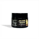 PIUNY Vanilla Ext. Coffee Ext. Face Wash Cream 50 Gram