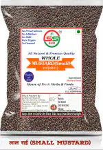 SS520 Red Rai Mustard Seeds Small 1 kg. Ava Ginjalu Sarso Whole Sarson beej Mastard Black