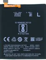 Rizon DSELL Mobile Battery for Tenor E 10.or E/Tenor G 10.or G (436876)