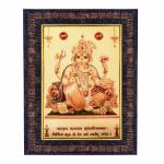 Hawai Lord Ganesha Ganpati Gold Plated Wooden Wall hanging Photo Frame SFDI497_BLKFRM
