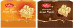 Yuvraj Orange and Chocolate Soan Papadi Sweets Combo Pack 2 (200 gm x 2)