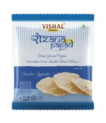 ROZANA URAD SPECIAL PAPAD PACK OF 2