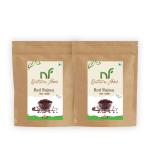 NATURE FOOD 2KG Rajma Red/Lal Whole (1KG x 2 Pack)