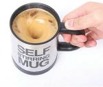 Fulkiza Self Stirring Coffee mug Stainless Steel Coffee Mug (400 ml)