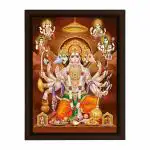 Masstone Panchmukhi Hanuman for Door Entrance | Vastu Wall Painting Framed | Bajrangbali Painting | Wall Art Painting for Home/Office/Bedroom/Living Room 35X28 CM | Pack of 1