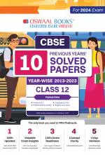 Oswaal CBSE 10 Previous Years' Solved Papers, Yearwise (2013-2023) Humanities (History, Political Science, Geography, English Core) Class 12 Book (For 2024 Exam)_oswaal books