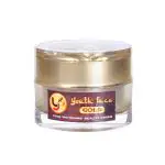 youth Face Skin Whitening Beauty Cream (UNISEX) (Gold) (30 g)
