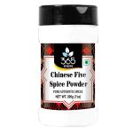 365 SPICERY Chinese Five Spice Powder 200g Jar/Bottle Pack